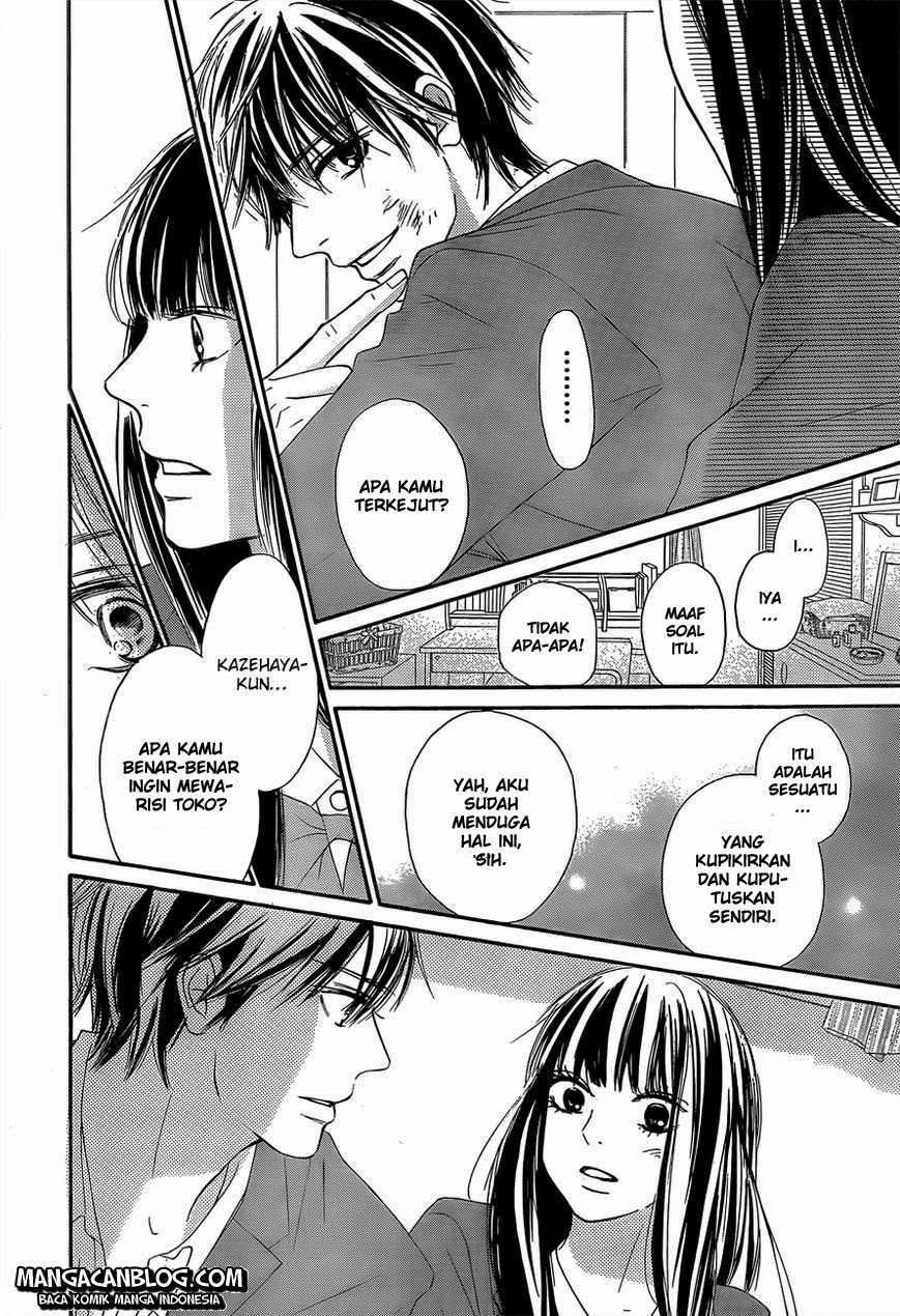 Kimi ni Todoke chapter 80